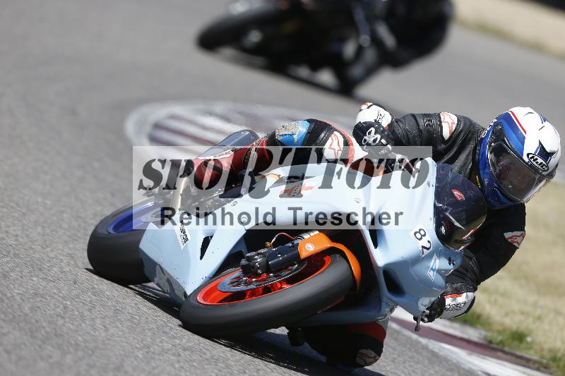 /16 26.05.2026  FREERIDE TRAINING ADR/Gruppe A/82
